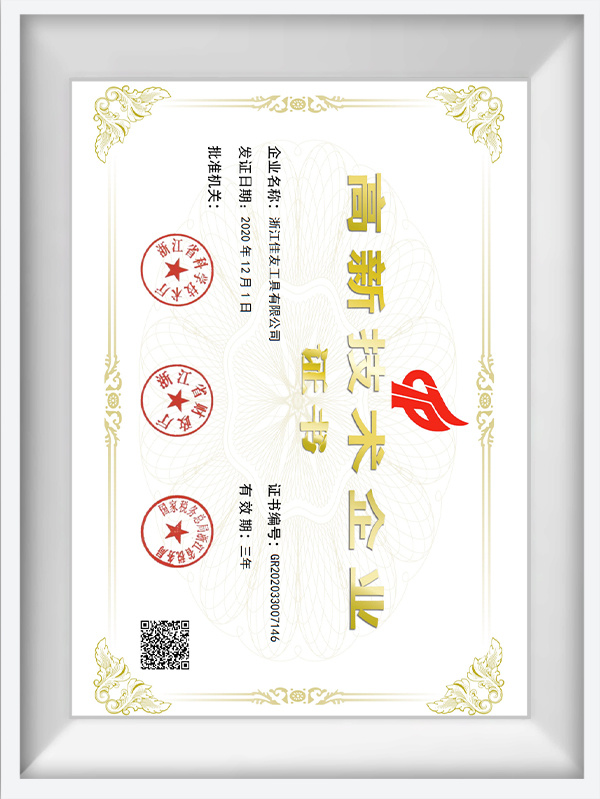 Tôn kính